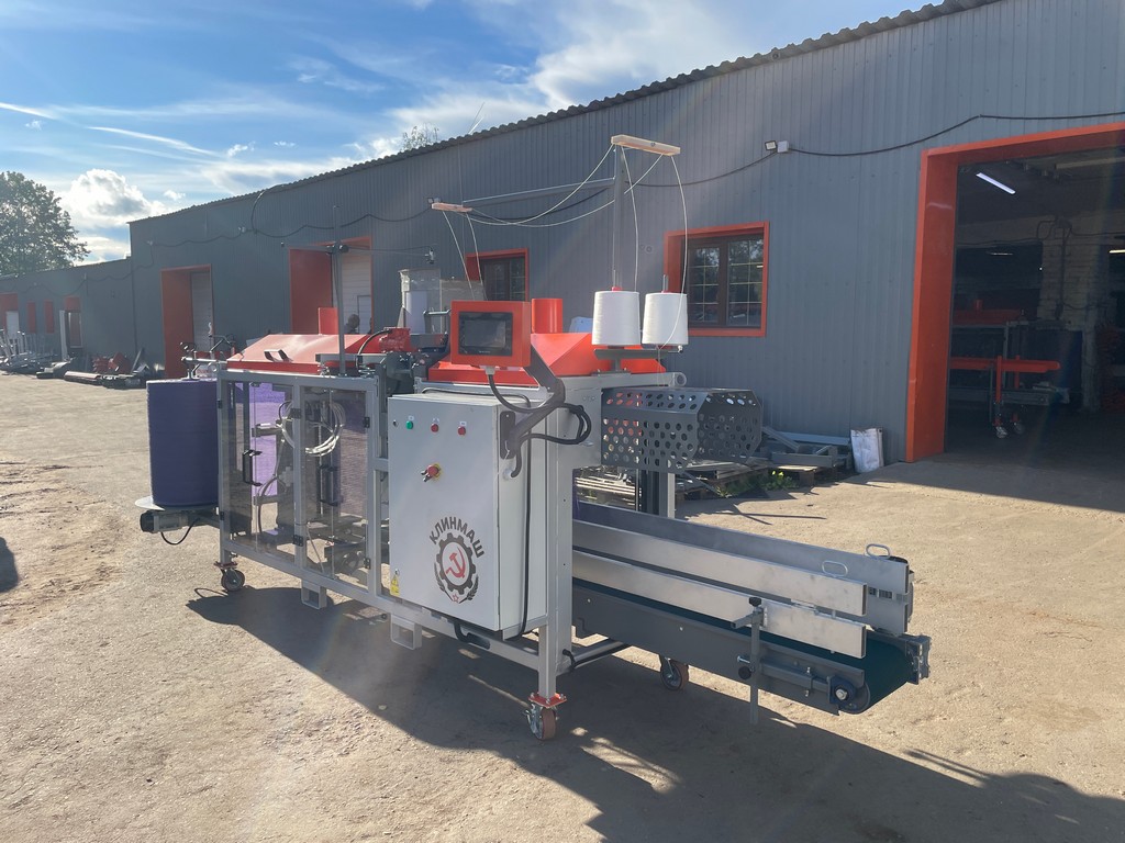 Автоматическая фасовочная машина для овощей Автоматическая фасовочная машина для овощей